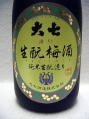 �厵�~��
